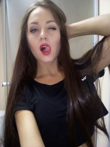 Фатима